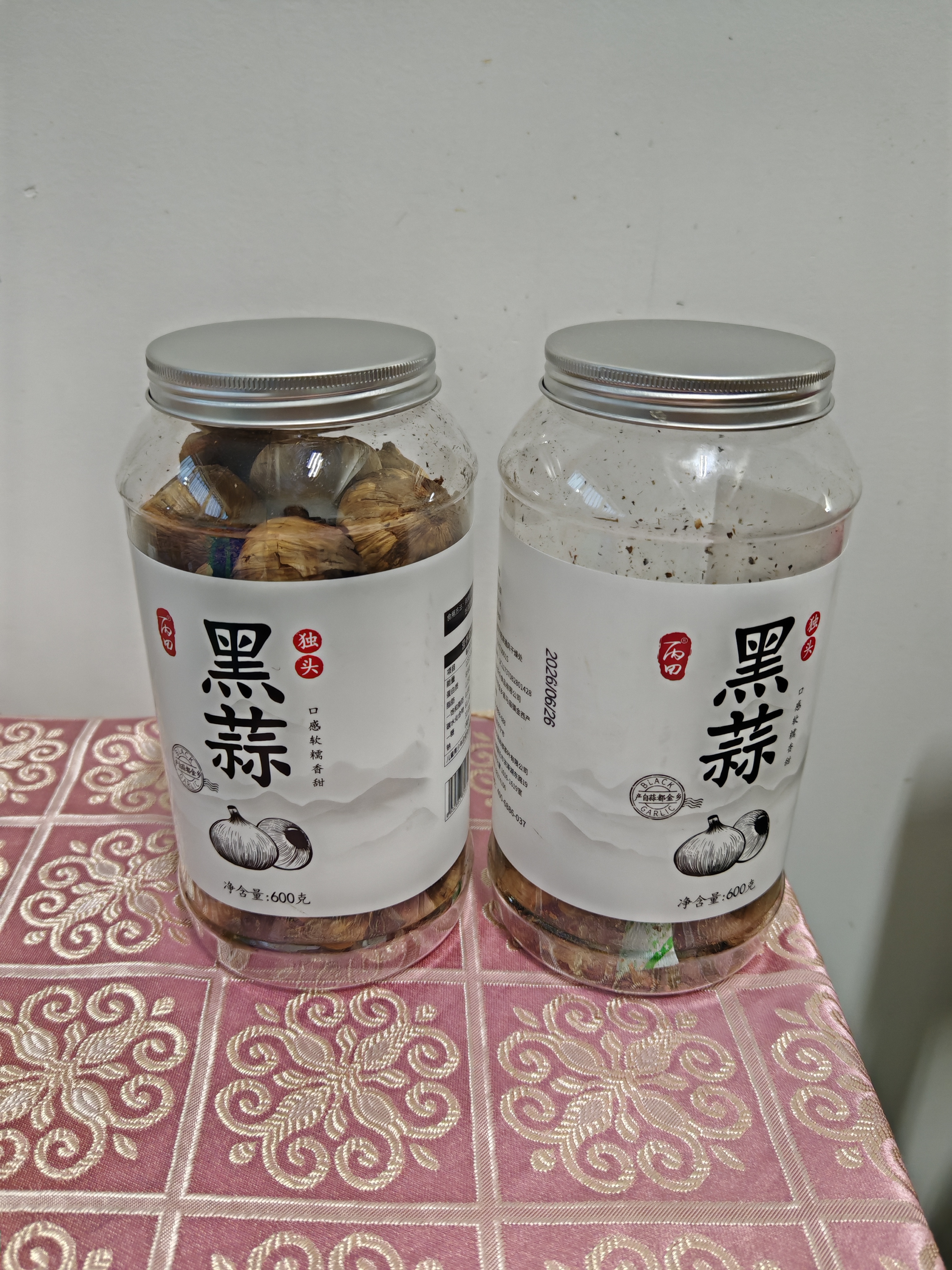 丙田 独头黑蒜600g 紫皮黑大蒜头 山东金乡120天新鲜发酵大果煲汤即食 实拍图