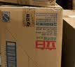 立白洗洁精清新柠檬5.62kg*3桶 食品用洗涤灵 商用餐饮住宿大桶桶整箱 实拍图