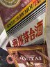 茅台生肖 乙巳蛇年 酱香型白酒 53度 500ml 单瓶装【名酒鉴真】 实拍图