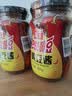 海天 辣黄豆酱 800g 非转基因黄豆 微辣黄豆酱 阳光酿晒 调味 实拍图