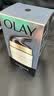 玉兰油（OLAY）多效面霜50g补水润肤抗皱紧致保湿面霜护肤品生日礼物送女友 实拍图