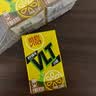 维他奶维他零糖柠檬味茶饮料250ml*6盒 分享装 实拍图