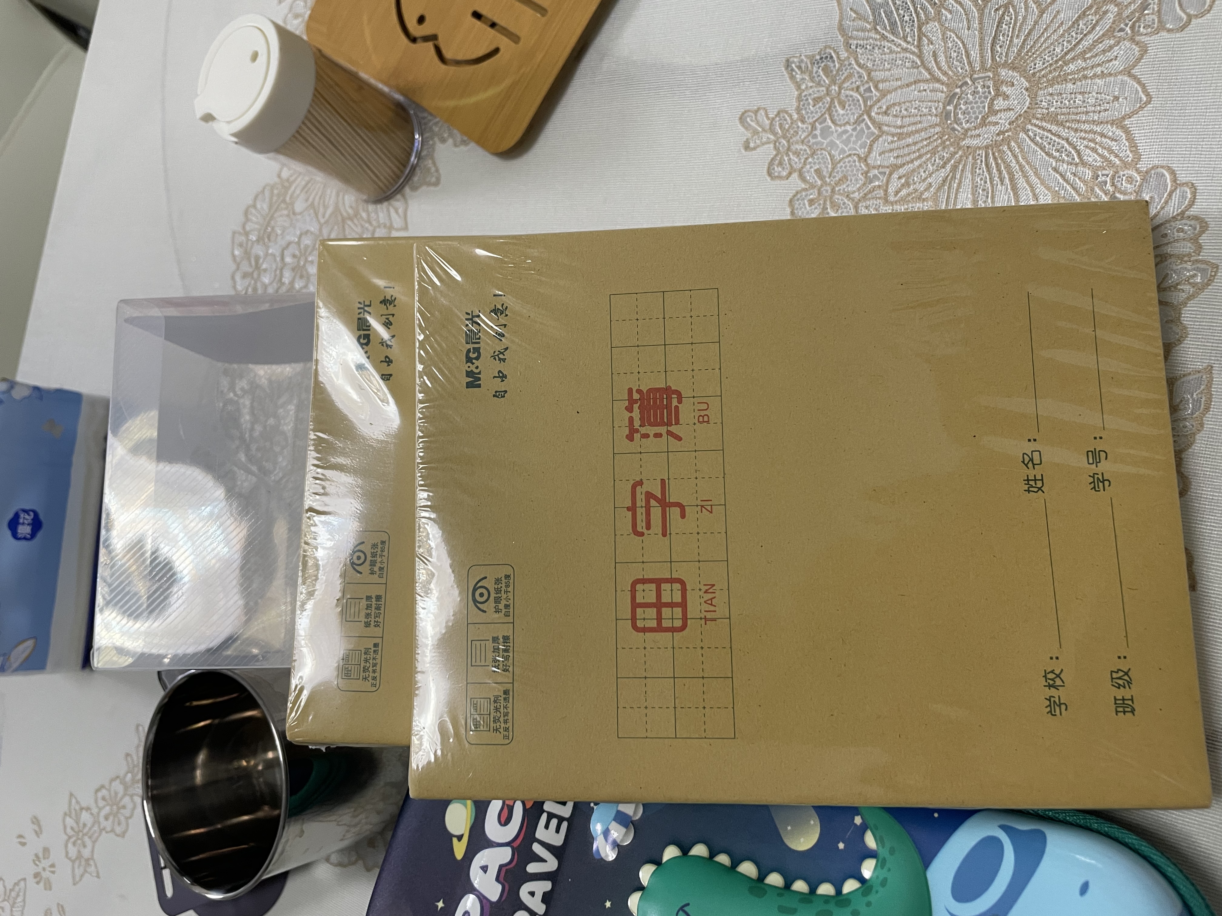 晨光（M&G）【开学必备】24K中方格簿14页20行16格全国统一标准练习簿牛皮纸加厚幼儿园儿童小学生作业本 10本 实拍图