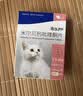 海乐妙喜倍安 海正动保 猫咪体内外驱虫 月度套装 （0.5-2kg） 实拍图