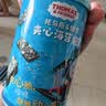 小火车（THOMAS & FRIENDS） 海苔夹心脆芝麻味 儿童宝宝零食休闲酥脆夹心即食紫菜40g 实拍图