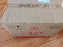 五粮液股份公司出品 一尊天下盛世佳品浓香型白酒52度 500mL*6瓶 整箱装 实拍图
