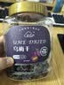 新边界 天山原色乌梅干400g 蜜饯果干新疆特产休闲零食小吃梅子肉 实拍图