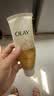 玉兰油（OLAY）乳液透亮洁面乳100g卸妆清洁控油洗面奶护肤品中秋节礼物送女友 实拍图