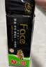 洁柔无芯卷纸 黑Face4层140g12卷 卫生纸细韧柔滑环保易降解 实拍图
