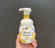 碧柔（Biore）花王舒缓保湿洗面奶160ml氨基酸深层清洁敏感肌护肤品生日礼物 实拍图