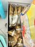 九阳豆浆（Joyoung Soymilk）纯豆浆max桶装50条*20g礼盒无糖添加豆浆粉早餐礼盒植物蛋白豆浆 实拍图