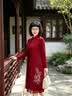 俞兆林（YUZHAOLIN）婚礼妈妈装2026新款喜婆婆婚宴礼服春秋装阔太太旗袍连衣裙两件套 RL-9239 红色【两件套】 2XL 【建议105-120斤】 实拍图