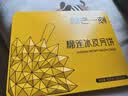 榴芒一刻【林一推荐】榴莲冰皮月饼礼盒中秋节送礼广式月饼企业团购送礼 【经典款】金枕榴莲冰皮月饼100g*6枚 实拍图