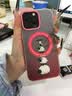 ROCK小羊肖恩适用iphone苹果16Promax手机壳保护套磁吸带支架全包气囊防摔半透磨砂亲肤硅胶叠叠乐 实拍图