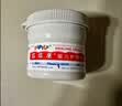 屁屁乐护臀霜婴儿 宝宝护臀膏油 新生儿婴儿护臀霜60G*2(共2瓶) 实拍图
