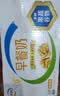伊利早餐奶麦香味 250ml*24盒 浓香麦片早餐伴侣 礼盒装 实拍图