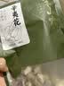 半山农 特优级辛夷花100克 中药材料 望春花木兰花木笔花玉兰花蕾鼻炎茶 实拍图