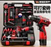 欧莱德工具箱充电电钻电动螺丝刀家用工具箱组套手电钻锂电钻五金工具 12V锂电钻109件双电套装工具箱 实拍图
