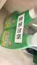 绿伞超强油烟净 厨房除重油污垢 油烟机清洗 绿橄榄香型500g×2瓶 实拍图