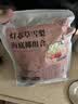 奥祥堂儿童清心汤清300克小儿消积食灯芯草雪梨海底椰灯心草去内热宝宝 实拍图