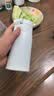 膳魔师（THERMOS）280ml保温杯316L防滑硅胶底男女士儿童保冷水杯子TCMD-300S-MWH 实拍图