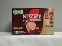 雀巢（Nestle）【樊振东同款】1+2特浓低糖*速溶咖啡三合一冲调饮品30条390g 实拍图