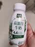 伊利金典4.4g高蛋白牛奶整箱 250ml*10瓶  中秋礼品礼盒装 实拍图
