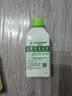 滴露（Dettol）洗衣机清洗剂免浸泡滚筒洗衣机清洁剂杀菌去污消毒250ml经典松木 实拍图