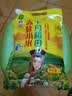 十月稻田 赤峰小米 1kg 内蒙古敖汉旗 黄小米杂粮 小米黄小米 中秋送礼 实拍图