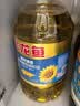 金龙鱼 食用油 葵花籽清香型调和油5L （新老包装随机发货） 实拍图