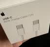 Apple/苹果 60W type-c充电线-1米 usb-c手机数据线 原装旗舰店苹果iPhone 18 Pro Max iPad快充线 实拍图