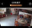 纽曼无线家用智能AI摄像头1200万高清监控器360度无死角带夜视全景语音手机远程对话讲室内外家庭云台 实拍图