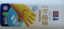 立邦墙面修复补墙膏补墙漆防霉滚筒去污神器翻新乳胶漆涂料白色500g 实拍图