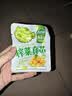 吉香居每日小菜25g*48袋 减盐榨菜萝卜干酸豆角泡椒豇豆礼盒 实拍图
