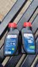 博世（BOSCH）DOT4 plus升级版刹车油制动液/离合器油塑料桶装 通用型 500ml装 实拍图