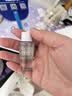 兰蔻净澈焕肤双重精华水10ml 实拍图