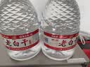 泸州老窖老白干白酒 52度4L 浓香型 纯粮酿造 大桶装泡酒自饮节日送礼 实拍图