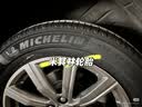 米其林（MICHELIN）汽车轮胎 205/55R16 91V 耐越 ENERGY MILE 适配朗逸/速腾/卡罗拉 实拍图