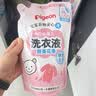 贝亲（Pigeon）婴儿洗衣液儿童专用酵素去污无酒精(甜美花香)3L囤货装 PL404 实拍图