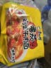 康师傅 方便面 经典番茄鸡蛋牛肉面五连包115g*5 泡面袋装速食 方便食品 实拍图