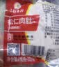 稻香村 松仁肉肚350g 实拍图