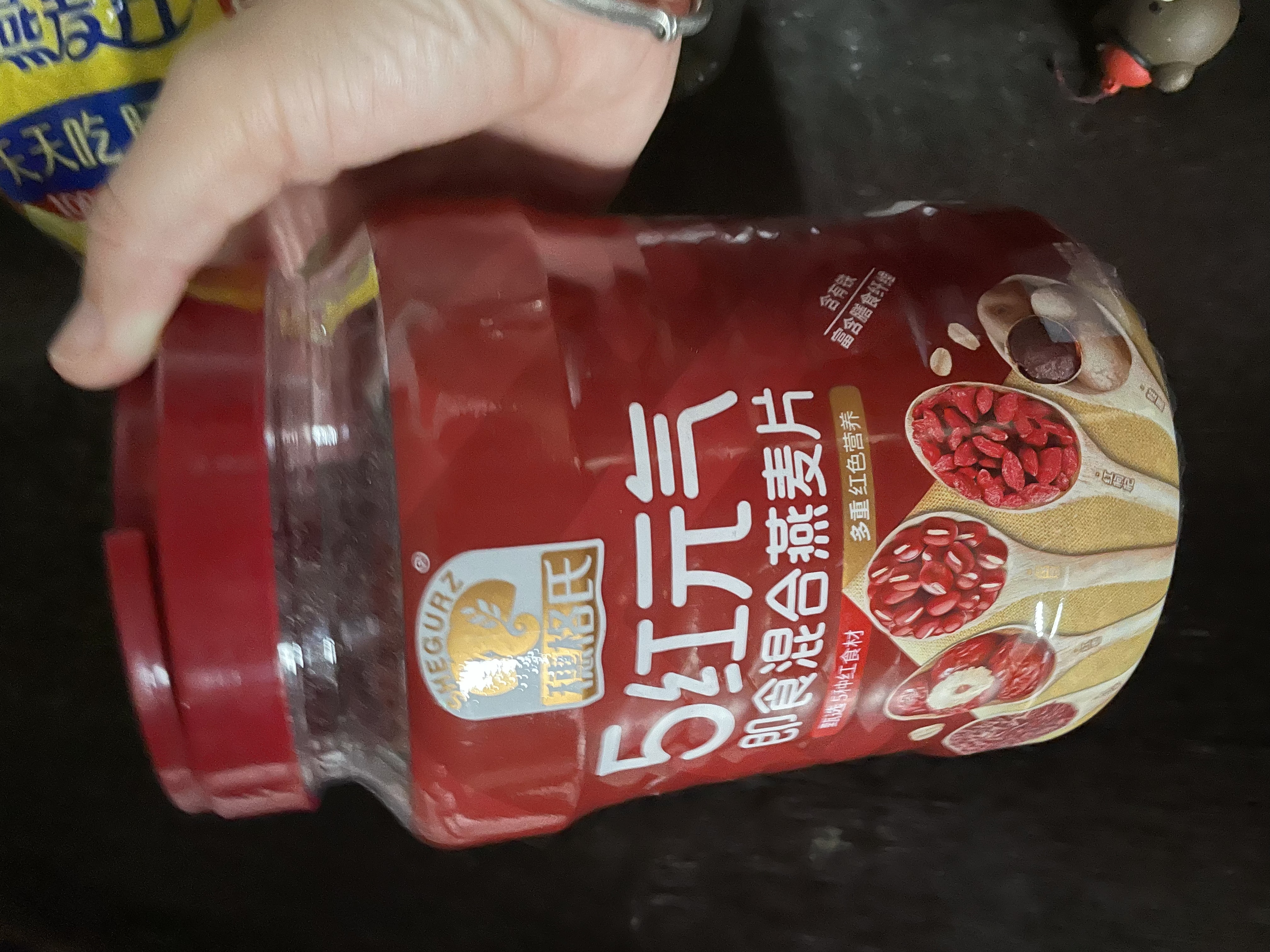 穗格氏（SHEGURZ）5红元气即食燕麦片1000g 冲泡即食枸杞红枣营养早餐冲饮谷物代餐 实拍图