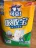 可靠（COCO）吸收宝成人护理垫3XL60片80*150cm加大舒适防漏老年人隔尿垫床垫 实拍图