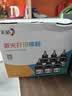 彩格cc388a碳粉适用惠普hp m1136墨粉88a m126a p1106 p1108 p1007 m1213 m1216 m202n m128fn打印机碳粉墨粉 实拍图