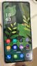 摩托罗拉（Motorola）摩托罗拉g100pro  【国家补贴】1.5K护眼屏 6720mAh大容量电池 IP68防水 新品5G手机 支持应用六开 绫罗紫 12GB+256GB 实拍图