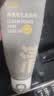 C咖双管洗面奶80g氨基酸清洁控油洁面乳去黑头角质可卸妆卸防晒男女 实拍图