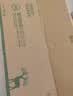 绿之源活性炭除甲醛碳包12kg360室内装修新房家用去除甲醛清除剂异味 实拍图