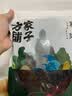 方家铺子幼嫩头茬紫菜120g 滑嫩无沙头水特级紫菜虾皮蛋花汤海产南北干货 实拍图