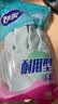 妙洁（MIAOJIE）妙洁家务橡胶皮手套轻巧耐用型加厚防水防滑手套厨房清洁家用洗碗 耐用手套 中号M 实拍图