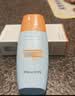 Mistine蜜丝婷防晒霜小黄帽面部水感养肤防水汗60ml*2军训教师礼物 实拍图